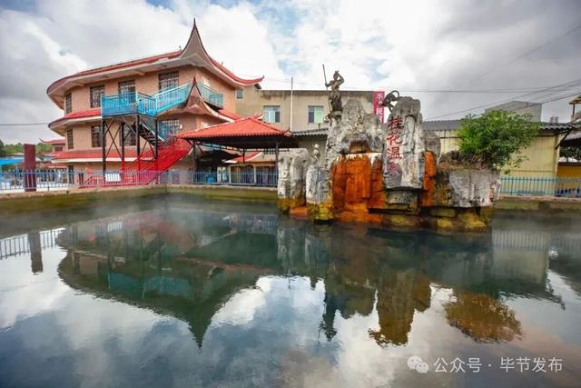 毕节发布4条精品旅游线路！