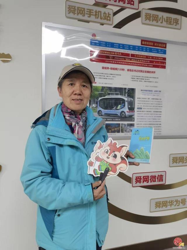 全年5万+人次打卡！这款登山打卡小程序带火“一城山色”