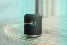 学校里的“含AI量”越来越高 人工智能如何助力教学？图片