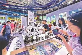 文博会上“一日游全国”！极具地方特色的文旅融合新业态新模式同场竞技图片