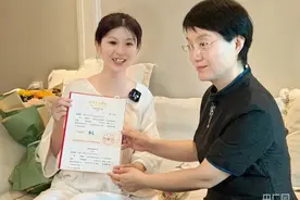 “追光女孩”圆梦大学，录取通知书编号“0001”！图片