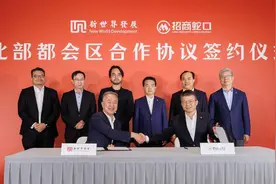 香港北部都会区启动最大型商住项目，约2000套住宅明年初动工图片