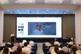 国家级继教项目“关节镜技术培训班”海口举行图片
