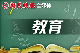 拿下“大厂”offer，华理学子展现“教科书式求职路”图片
