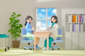 全面开展工伤保险跨省异地就医直接结算！利好政策来啦图片