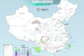威海文登雪深破纪录达74厘米，山东半岛为何会出现“冷流雪”？｜科技观察图片