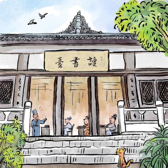 四川安逸如画｜李白在江油的游踪遗迹