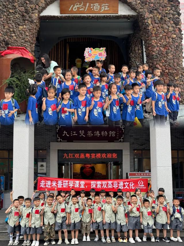 抓住暑假“尾巴”，一起玩转这两条亲子专属线路！