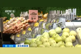 降价啦！北京夏季时令水果大量上市，荔枝价格“腰斩”图片
