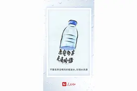 节水抗旱，关“住”点滴！图片