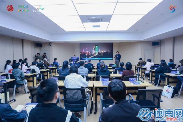 海内外文博守护人在泉州共探遗产新生之路