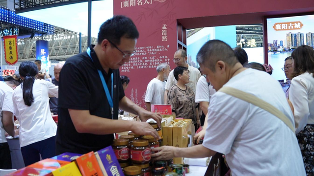 “神农神韵”惊艳文旅博览会！谷城以生态密码圈粉八方客商