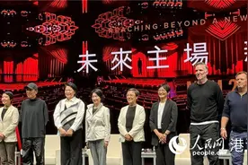 张艺谋携手美高梅呈献《MGM 2049》驻场秀图片