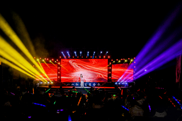 赏一山仙境 品百里金秋 2025金华山踏秋活动盛大启幕