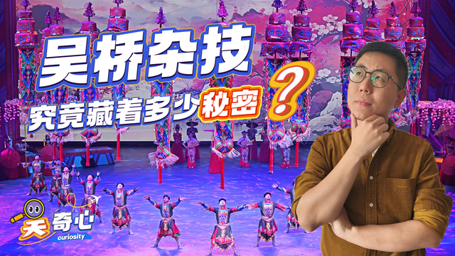 十一去哪玩？河北各地文旅“宠粉模式”开启！还有……
