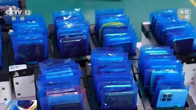 你的废旧手机闲置在家吗？它的回收价值其实很高