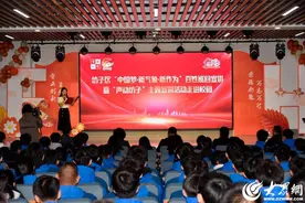 潍坊市坊子区举行“声动坊子”主题宣讲进校园活动图片