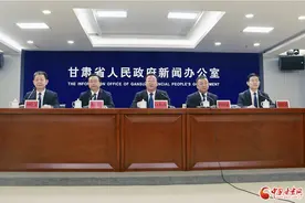 牢记嘱托 谱写中国式现代化甘肃新篇丨75年 平凉市地区生产总值增长了1200多倍图片