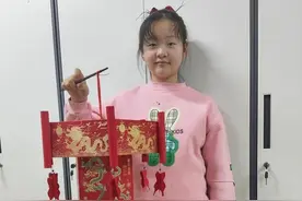 网络中国节·春节｜龙图案红包灯笼，祝福来啦！图片