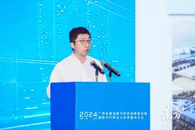 助力广州低空产业走在前列，珠江实业集团探索空中物流、空中的士新业态图片