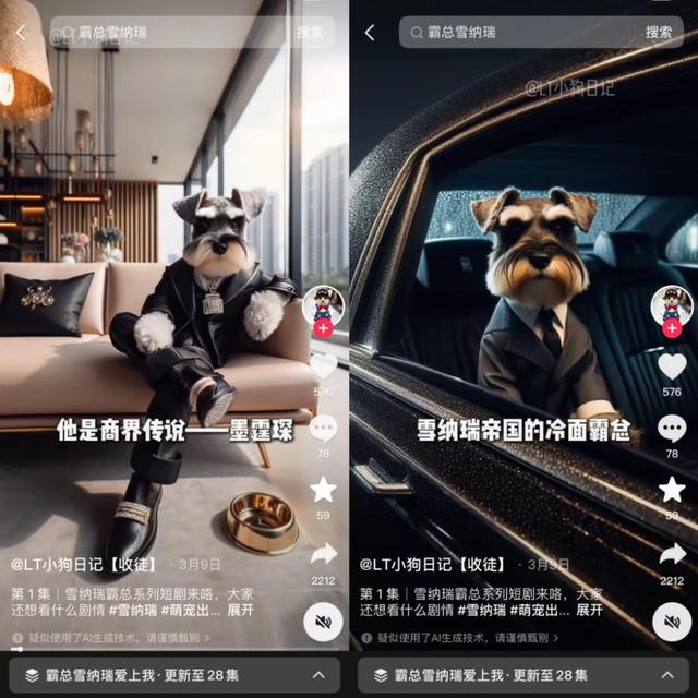 狂刷2亿播放，副业月入2万，又一隐秘赛道爆火