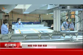 超1亿元！武汉这些单位将获工会补助图片