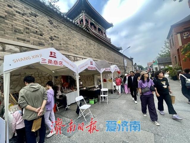 一年四季 泉在济南丨雨过天晴 济南上新街假期尾声引客来