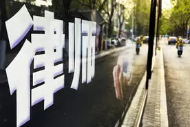 案源减少、市场低价竞争……律师这个行业“饱和”了吗？图片