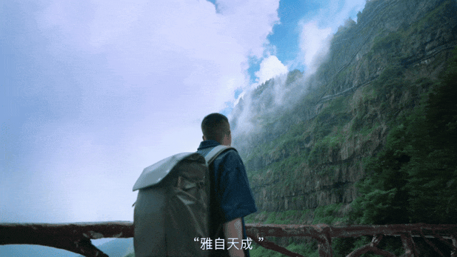 封神！跟着【百万级博主】游瓦屋！博主、达人享景区超值福利！