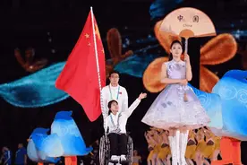 杭州亚残运会｜创造历史最好成绩 展现良好精神风貌——杭州亚残运会中国代表团综述图片