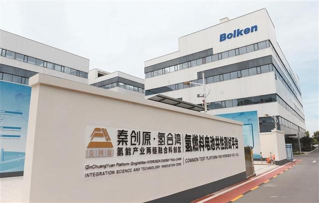 0.1毫米钛箔“点氢成金”  “西安方案”助力燃料电池降本延寿