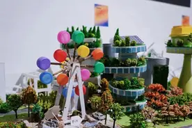 不同国家的孩子们，对未来城市的创想是什么样的？图片