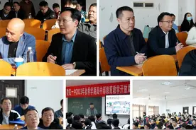 践行“正”教育 奋进新征程——娄底一中举行2023年秋季学期高中部教育教学开放周图片