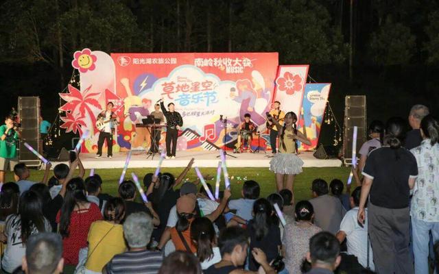 接待游客467.2万人次！韶关国庆中秋“双节”假期超火爆