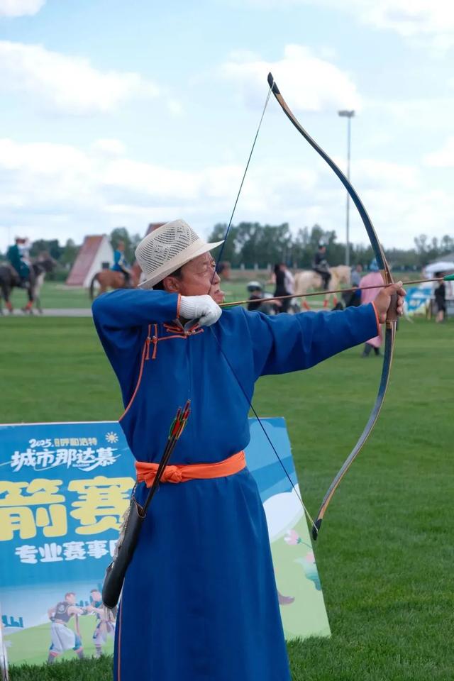 看完比赛“趣”哪玩？呼和浩特城市那达慕免费入园！周末狂欢不停歇！