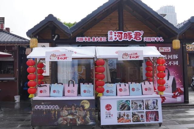 美食街，如何胜过百条政策？——从漳浦三条美食街看文旅融合的黄金支点