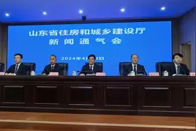 山东晒2023住房公积金成绩单，更大范围更实举措更优服务惠民图片