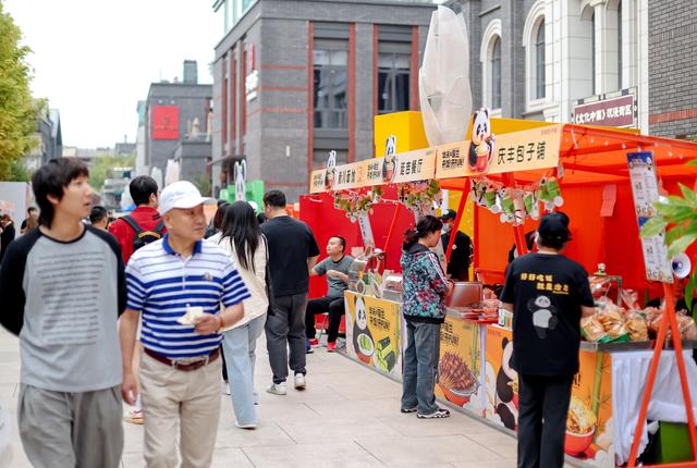 “北京范儿”潮闪节启动，在西城北京坊开启充电之旅