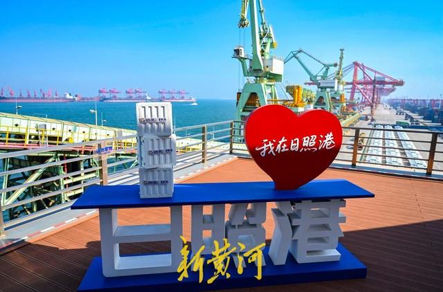 日照港展览馆成工业旅游新地标 全景呈现自动化码头震撼场景