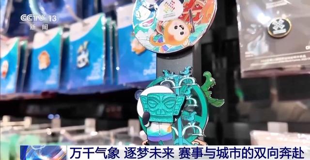 火锅巴士、锦江游船……世运版Citywalk指南来了