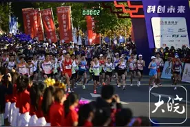 合肥马拉松成功举办 中国选手包揽四项冠军图片