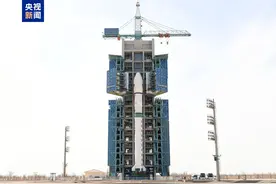 一箭双星！我国成功发射四维高景三号02星图片