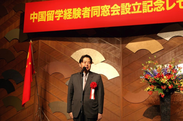 学者谈日本自民党总裁选举的三个剧本