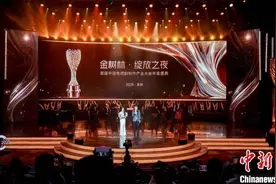 “金树林·绽放之夜”揭晓荣誉名单《山花烂漫时》获年度剧集图片