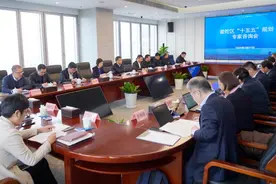 普陀区召开“十五五”规划专家咨询会图片