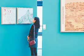 国图文创馆（湖州）面向公众开放图片