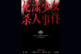 河南籍演员张子枫，传来喜讯！图片