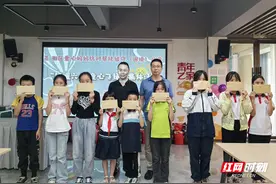 衡阳蒸湘区：情暖“六一” 童心飞扬图片