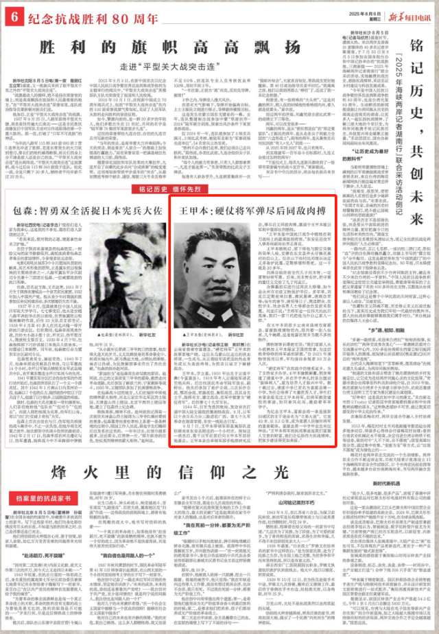 央媒看云南丨第二次东盟国家议员研讨班在昆明结业；品味普洱文化 领略古道新风