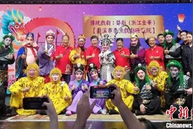 婺剧唱响“东方之珠” 香港戏迷大呼“过瘾”图片